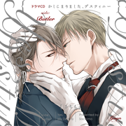 Butler