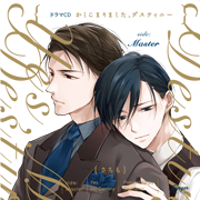 master