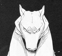 竜