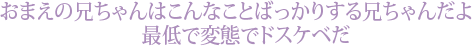 起きて最初にすることは