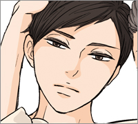 伴