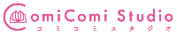 コミコミスタジオ