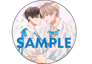 アニメイト特典：coming soon